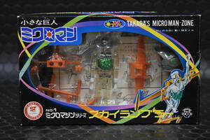 u. goods that time thing old Takara Microman series No.1 Sky Ran bla- box attaching Junk Showa Retro 