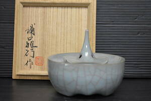 u. goods ... line blue . censer also box celadon censer tea utensils work of art 