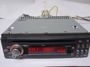Clarion Clarion DB265 used junk 