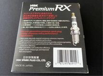 NGK スパークプラグ BKR6ERX-11P 4本 セット Premium RX 送料無料　94915_画像3