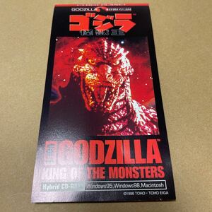 CD-ROM 　　　GODZILLA 　　 超獣伝説　　ゴジラ　怪獣王　　　KING OF THE MONSTERS 　windows Macintosh