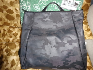 fo Len tea na duck pli rucksack, as good as new.A4OK. postage included. price cut!