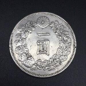 【3032】日本 銀貨 一圓銀貨 明治20年 壹圓 古銭 貨幣 コイン メダル