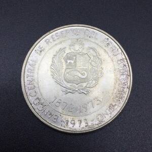 【3340】ペルー 日本修好100周年記念 100ソル 銀貨 外国 コイン メダル