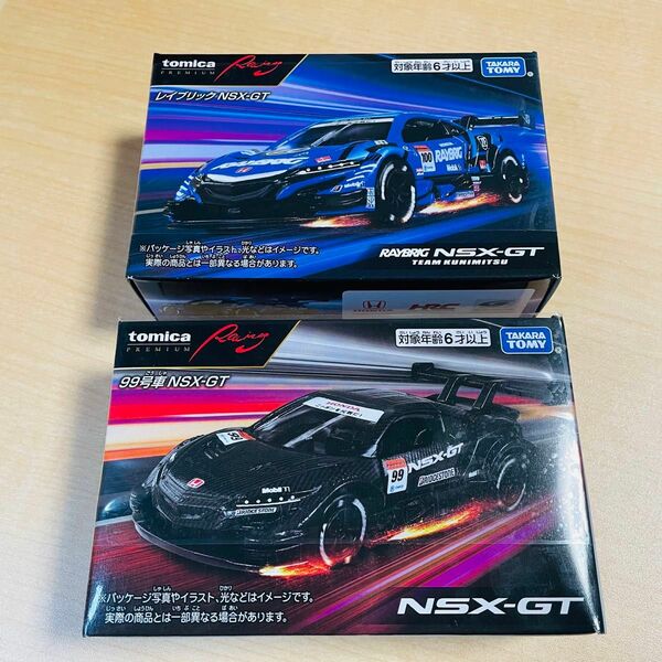 2台セット トミカプレミアム NSX-GT Racing レイブリック 99号車