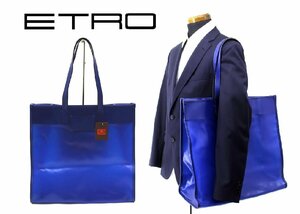 ETRO