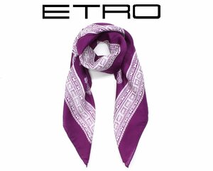 10万新品◆エトロ◆紫×白シルク100％ダマスク柄スカーフ 67×67【ETRO】 1円