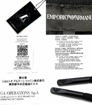 7万新品◆XS◆EMPORIO ARMANI アルマーニ◆黒ギャラクシー グラフィックプリントスェットパンツ『Surreal』1円_画像9