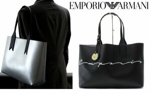 13 ten thousand new goods *EMPORIO Armani pouch attaching reversible light weight tote bag black × silver 1 jpy 