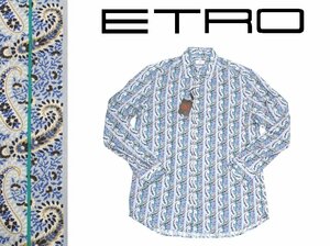 9万新品◆42=L~XL◆エトロ◆ペーズリー×ストライプ柄イタリア製爽やかコットン100％シャツ【ETRO】水色 1円