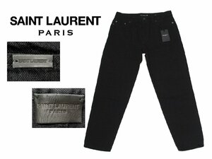 14万新品◆31◆SAINT LAURENT 黒デニムジーンズ キャロットフィットパンツ イタリア製 ㈱ケリング【サンローラン】ブラック 1円