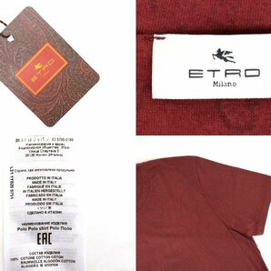 8万新品◆S◆【ETRO】エトロ◆イタリア製 ペイズリープリントTシャツ ボルドー 1円の画像9