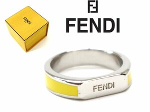 7万新品◆M=22号◆FENDI フェンディ イエロー×シルバー系真鍮 ロゴリング 1円