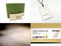 18万新品◆8=27㎝◆GUCCI グッチ HOPPER マキシGG柄ムートン 厚底クレープソールアンクル丈ブーツ 濃緑×橙 1円_画像9