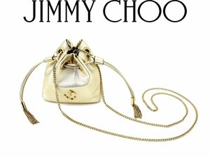 15万新品◆JIMMY CHOOジミーチュウ◆メタリックゴールドナッパレザー ショルダーチェーン付きミニ巾着バッグ『Mini Marcheline』1円