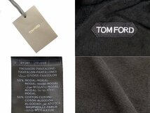 15万新品◆50◆TOM FORDトムフォード ブラック 薄手イージージョガーパンツ 黒 1円_画像9