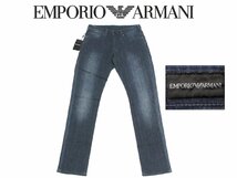 7万新品◆27◆EMPORIO アルマーニ イーグルモチーフプレート付き ウォッシュデニムジーンズパンツ SLIM FIT『J06』 1円_画像1