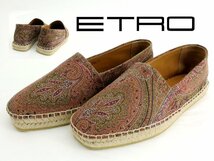 9万新品◆40=25cm程度【ETRO】ペイズリーモチーフ 赤茶系マルチカラーファブリック スペイン製エスパドリーユシューズ 1円_画像1