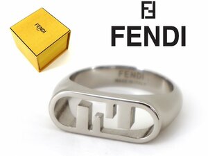 7万新品◆M=22号◆FENDI フェンディ Fモチーフ シルバーメタルリング『オーロック』1円