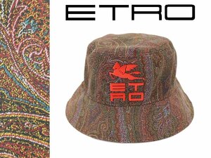 8 ten thousand new goods *56*[ETRO] Etro * Italy made pe-z Lee pattern ×PEGASO solid Logo bucket hat brown group 1 jpy 