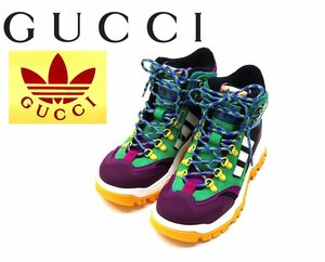 15万新品◆7=26cm◆グッチ GUCCI×adidasコラボ トレフォイルマークロゴ パネル切り替えカラフルハイトップスニーカー 紫×緑 1円