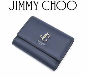 9万新品◆JIMMY CHOOジミーチュウ◆軽量グレインレザーロゴプレート三つ折り財布 濃青 1円