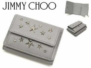 7 десять тысяч новый товар *JIMMY CHOO Jimmy Choo * Grace ta- заклепки три складывать Mini кошелек 1 иен 