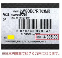 70万新品◆52=XL◆GIORGIO アルマーニ 撥水加工 フーディー内蔵ブルゾン 幾何学柄 1円_画像2