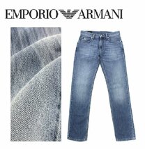 7万新品◆38◆EMPORIO アルマーニ イーグルモチーフプレート付き REGULAR FIT ストレッチデニムジーンズパンツ『J15』薄青 1円_画像1