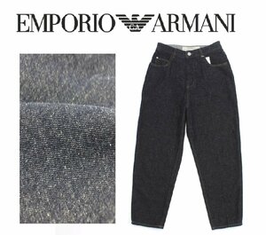 ARMANI