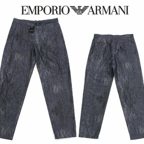 12万新品◆48=M◆EMPORIO アルマーニ タックテーパードトラウザー コットンブレンドパンツ 紺系 1円の画像1