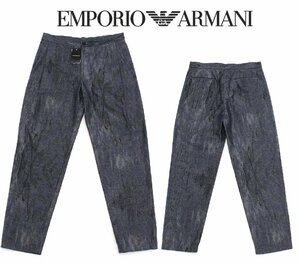 12万新品◆52=XL◆EMPORIO アルマーニ タックテーパードトラウザー コットンブレンドパンツ 紺系 1円