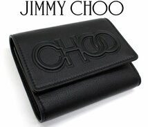 8万新品◆JIMMY CHOOジミーチュウ◆レザーエンボスロゴ三つ折り財布LONI黒1円_画像1