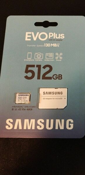 Samsung EVOPlus 512GB microSDカード
