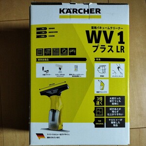 未使用　ケルヒャー　窓用バキュームクリーナー　WV1 プラスLR ①