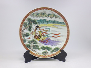 x4E011Z- 有田焼 山徳窯 猿川谷 大皿 飾皿 金彩色絵 直径40㎝ 伝統工芸品