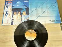 4335-3 LP 8点セット ABBA アバ ヴーレヴー/グレイテストヒッツVol.2 24/DOLLY DOTS/サタデーナイトフィーバー/アラベスク/NOLANS レコード_画像2