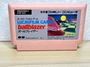 4611-14] 定形外OK 動作未確認 ファミコン ルーカスフィルム ボールブレイザー LUCASFILM GAMES ballblazer カセット ソフトのみ FC 任天堂