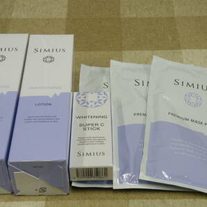 シミウス 薬用美白ホワイト C 化粧水 １５０ｍｌ ２本set /スーパーＣスティック２.７g/ マスクパック３枚付の画像1