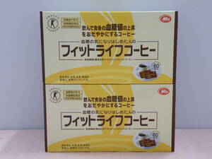  new goods Mill total head office special health food Fit life coffee 60.*2 box * best-before date 2024/12