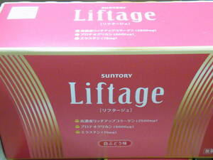  unopened new goods Suntory lifter ju50ml×30ps.@ best-before date 2024/12