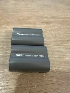 Nikon ニコン EN-EL3e バッテリーパック2個 直近動作未確認