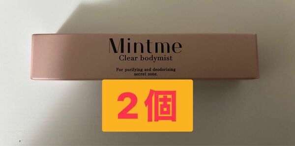 Mintme クリアボディミスト 15ml×2