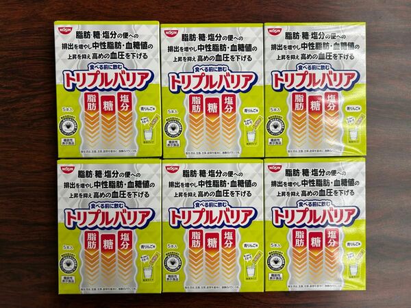 日清食品　食べる前に飲むトリプルバリア青りんご味　5本入×6箱　脂肪　糖　塩分