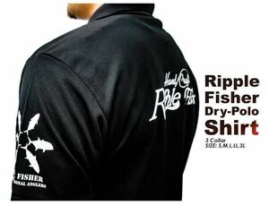 【リップルフィッシャー ドライポロシャツ ブラック Mサイズ】 RippleFisher Original ドライポロシャツ ブラック Mサイズ
