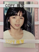 伊藤麻衣子③40年前の生写真6枚【KG判】_画像1