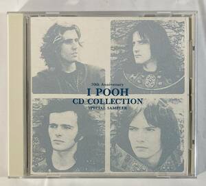 イ・プー (I Pooh) / 30th Anniversary I Pooh CD Collection 国内盤CD WM ASCD-115 Promo 