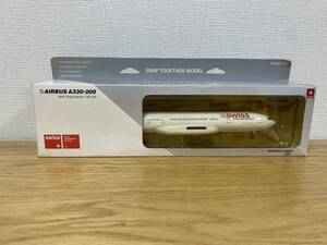 【中古】1/200 エアバス A330-200 スイスインターナショナル