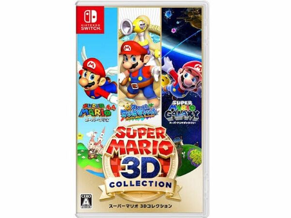 Switch・スーパーマリオ3Dコレクション Nintendo 任天堂