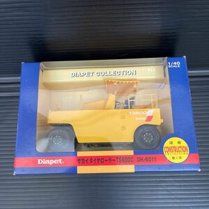  Diapet agatsuma unused goods 1/40 Sakai pneumatic-tyred roller TS600C DK-6011 SAKAI heavy equipment building machine die-cast 